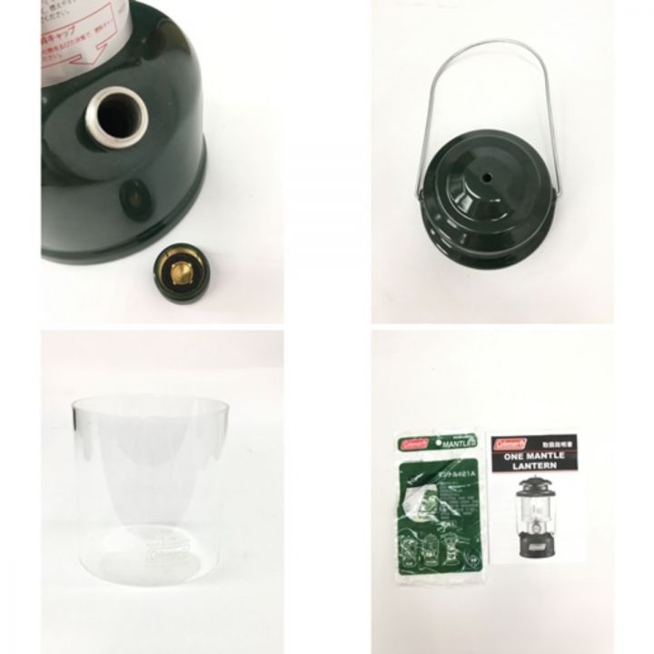 超レア 新品未使用 1994.7 コールマン Peak1 ランタン ケース付き 超