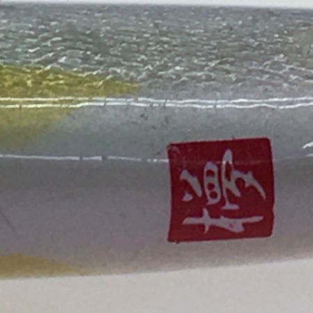  WooDream ウッドリーム 木夢 釣りルアー トラウトミノー アルボル180F 27g シルバー x パープル