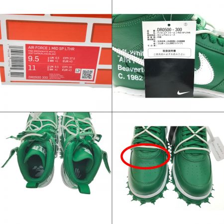  NIKE ナイキ オフホワイト エアフォース1 ミッド SP LTHR パイングリーン DR0500-300