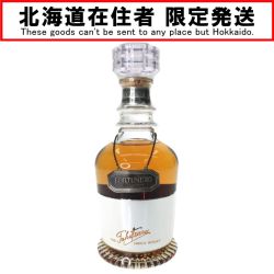 ▼▼【北海道内限定発送】 NIKKA WHISKY ニッカウイスキー ジャパニーズウイスキー FORTUNE’80 Taketsuru  760ml Nランク 未開栓