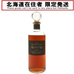 ▼▼【北海道内限定発送】 NIKKA WHISKY ニッカウイスキー ブランデー 樽出しブランデー原酒 500ml Nランク 未開栓