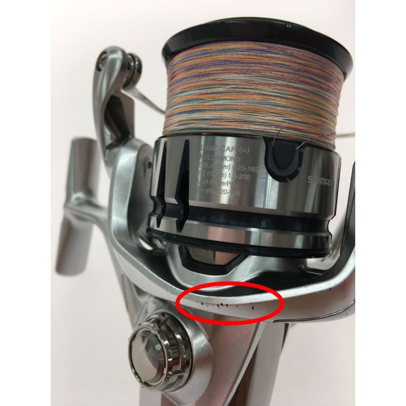 中古】 SHIMANO シマノ スピニングリール 19STRADIC ストラディック 箱