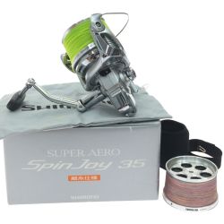 ▼▼ SHIMANO シマノ スピニングリール スーパーエアロスピンジョイ35 替えスプールTYEP1.5付属 SA53 Bランク