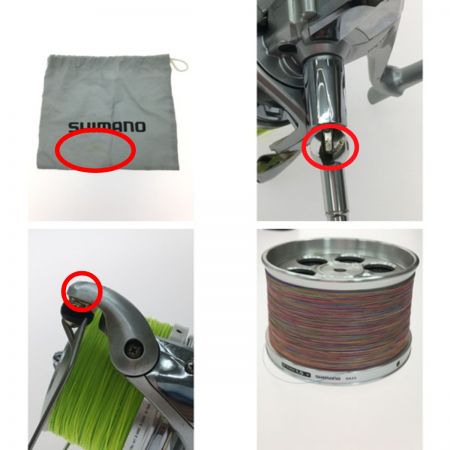  SHIMANO シマノ スピニングリール スーパーエアロスピンジョイ35 替えスプールTYEP1.5付属 SA53