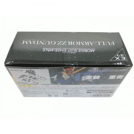  BANDAI バンダイ 機動戦士ガンダム モビルスーツアンサンブル EX37 フルアーマーZZガンダム