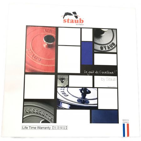  STAUB ストウブ ココット オーバル チェリー 40509-830 23cm 