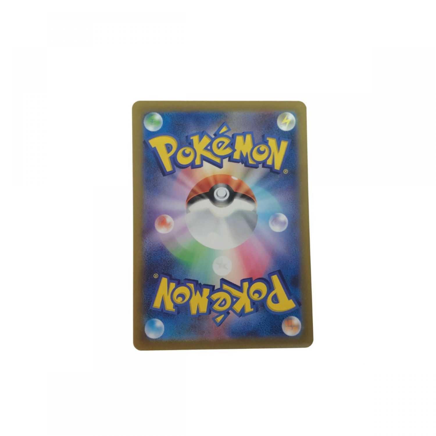 中古】 ポケモンカード ミモザ 105/078 SAR Aランク｜総合リサイクル