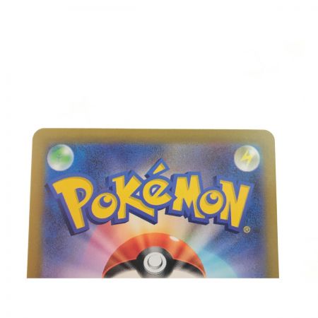   ポケモンカード ミモザ 105/078 SAR