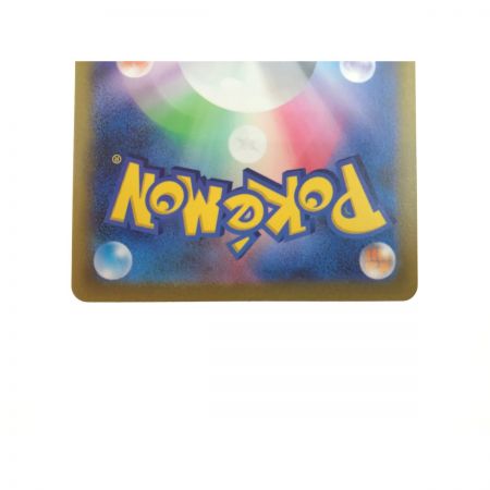   ポケモンカード ミモザ 105/078 SAR