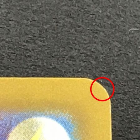   ポケモンカード ミモザ 105/078 SAR