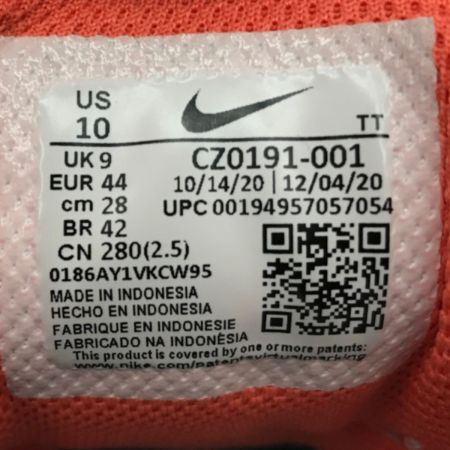  NIKE ナイキ AIR MAX 95 エアマックス 95 CZ0191-001