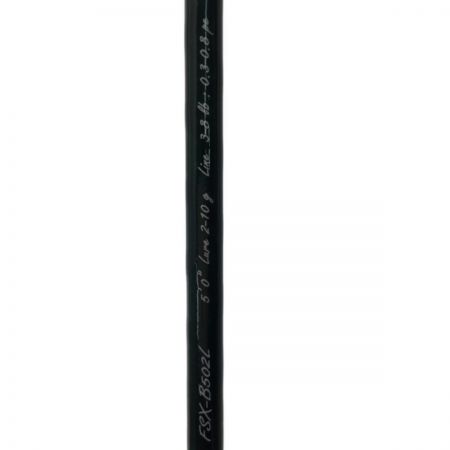  MajorCraft メジャークラフト ルアーロッド 2ピース ファインテール ストリーム 竿袋付属 FSX-B502L