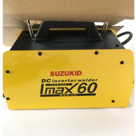  SUZUKID SUZUKID100V専用直流インバータ 溶接機  箱・手持遮光面付属  Imax60