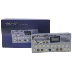 ▼▼ 水光社 漢詩・俳句トレーナー 箱・ケース付属 通電確認済み ST-70 Cランク