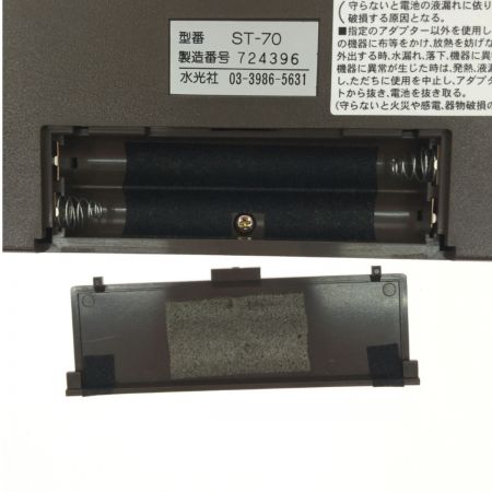  水光社 漢詩・俳句トレーナー 箱・ケース付属 通電確認済み ST-70