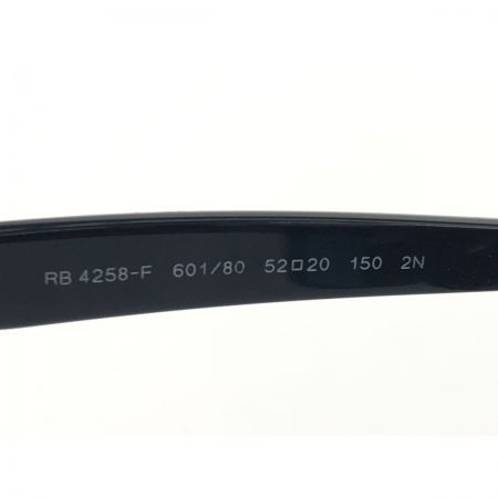  RAY-BAN レイバン アイウェア サングラス ウェリントン フルフィット RB4258F 601/80