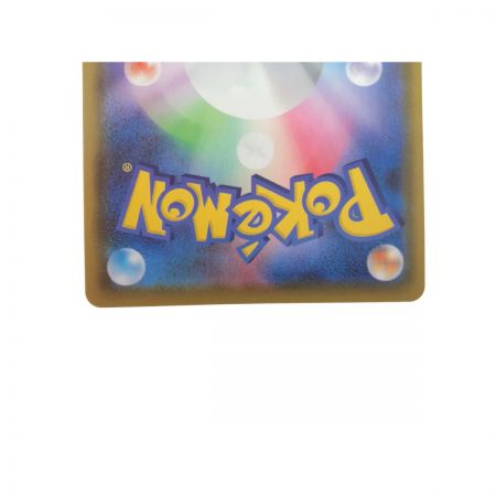   ポケモンカード ニンフィアV 083/069 SR