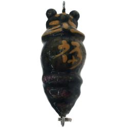 ▼▼ D3カスタムルアーズ 釣りルアー 福士ルアーズ 福蝉 アワビ 一個 Bランク