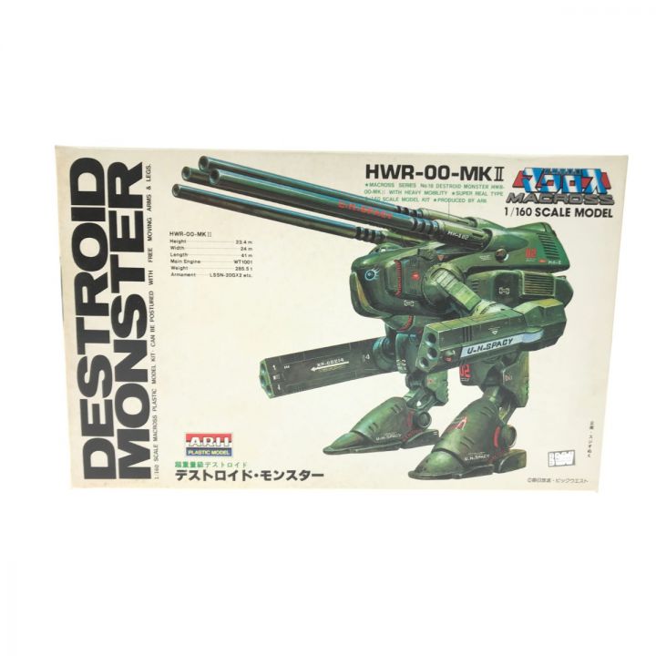 アリィ アリイ 1/160 デストロイド・モンスター｜中古｜なんでもリサイクルビッグバン