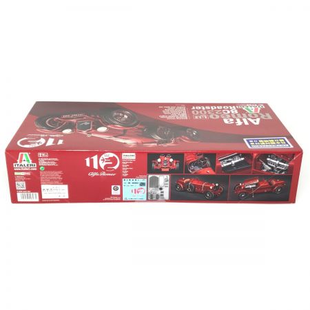   1/12 アルファロメオ 8C 2300 ロードスター アルファロメオ110周年記念