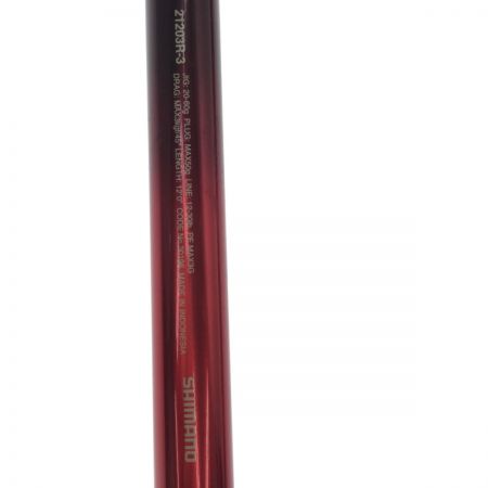  SHIMANO シマノ ルアーロッド キズ有 ケース付き 20ワールドシャウラ 竿袋付属 30196