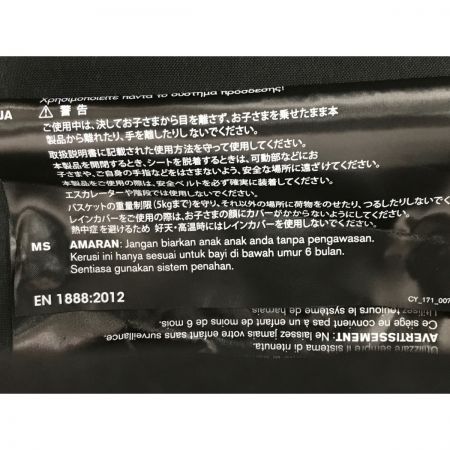   pockit Plus ポキットプラス ベビーカー