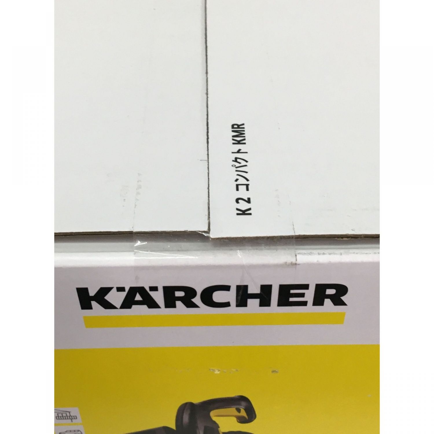 中古】 KARCHER ケルヒャー 家庭用 高圧洗浄機 コンパクトKMR 未開封品