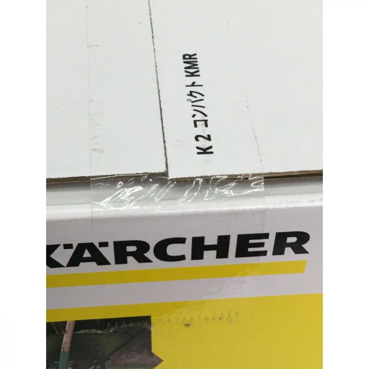 KARCHER ケルヒャー 家庭用 高圧洗浄機 コンパクトKMR 未開封品 K2 ▽▽ KARCHER ケルヒャー 家庭用 高圧洗浄機 コンパクトKMR 未開封品