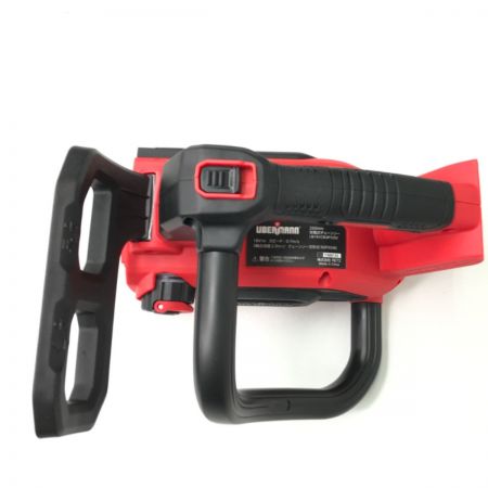  UBERMANN ウーバマン 電動工具 充電式チェーンソー250mmセット UB18VCBLBFS250