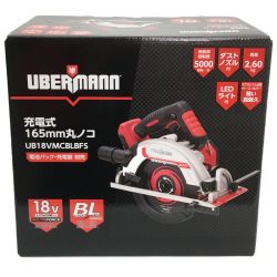 ▼▼ UBERMANN 充電式165mm丸のこ 18V 未開封品 UB18VMCBLBFS Nランク