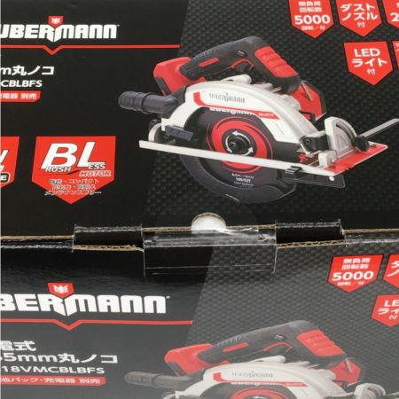  UBERMANN 充電式165mm丸のこ 18V 未開封品 UB18VMCBLBFS