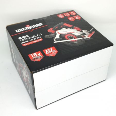  UBERMANN 充電式165mm丸のこ 18V 未開封品 UB18VMCBLBFS
