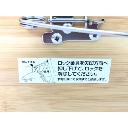  snowpeak スノーピーク ワンアクションローテーブル竹