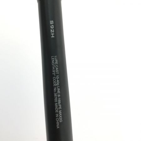  SHIMANO シマノ ルアーロッド ハードロッカー 38765 ケース付属 S92H