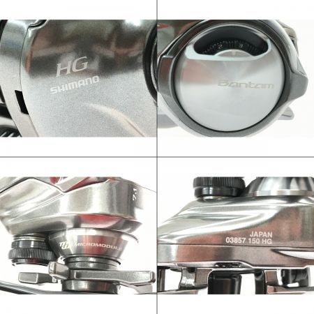  SHIMANO シマノ 18 Bantam バンタム MGL HG 右巻き