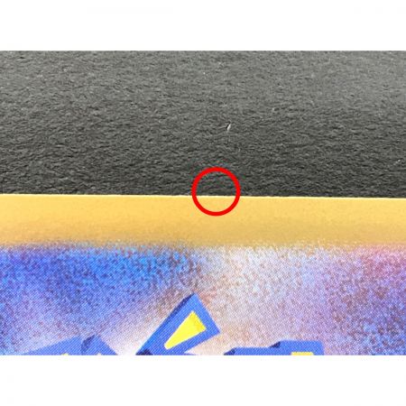   ポケモンカード ミモザ 105/078 SAR