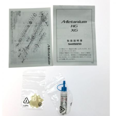  SHIMANO シマノ ベイトリール  左ハンドル 箱付属 違和感あり ジャンク 04117 20ﾒﾀﾆｳﾑXG LH