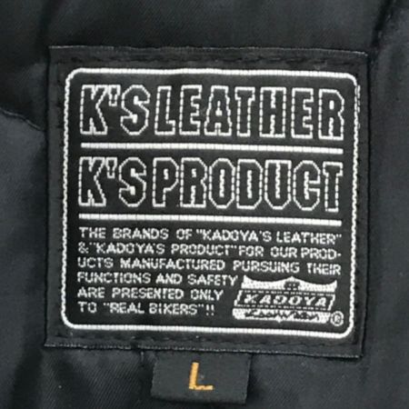  KADOYA ライダースレザージャケット サイズ L ホワイト