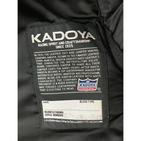  KADOYA ライダースレザージャケット サイズ L ホワイト