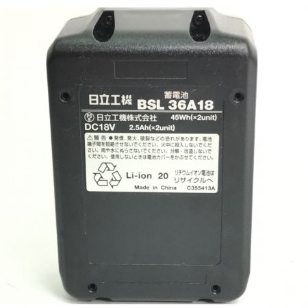  HiKOKI ハイコーキ マルチボルト 36V コードレス振動ドライバドリル DV36DA(2XP) グリーン