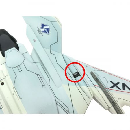   フェアリィ空軍 特殊作戦用改造機 FRX-99 レイフ TYPE ハンマーヘッド 戦闘妖精雪風　