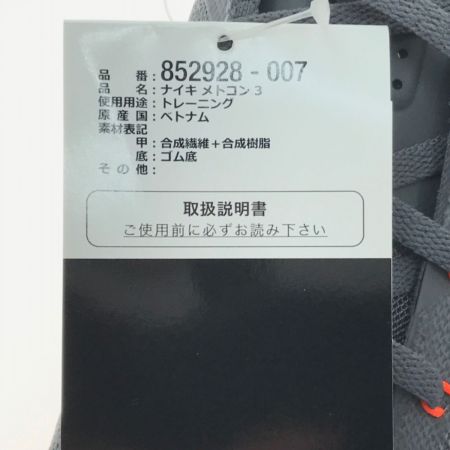  NIKE ナイキ メトコン3 852928-007 29.5cm
