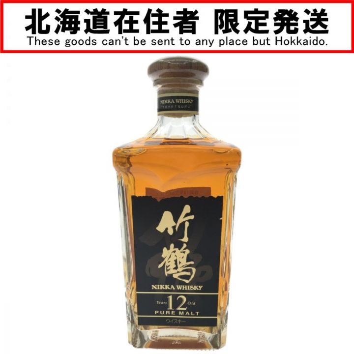 北海道内限定発送】 NIKKA ニッカ ジャパニーズウイスキー 竹鶴 12年 ピュアモルト 旧ラベル 660ml 未開栓 ｜中古｜なんでもリサイクルビッグバン