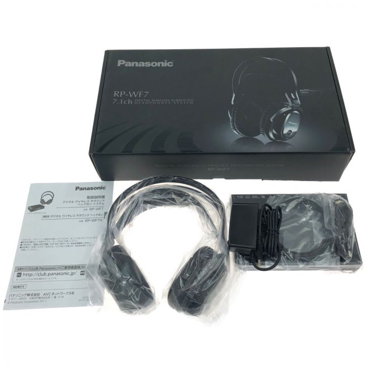 Panasonic パナソニック デジタル ワイヤレス サラウンド ヘッドホン RP-WF7-K ブラック｜中古｜なんでもリサイクルビッグバン