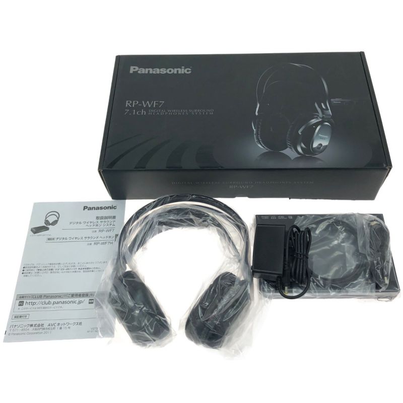 Panasonic デジタルワイヤレスサラウンドヘッドホン RP-WF7-K - www