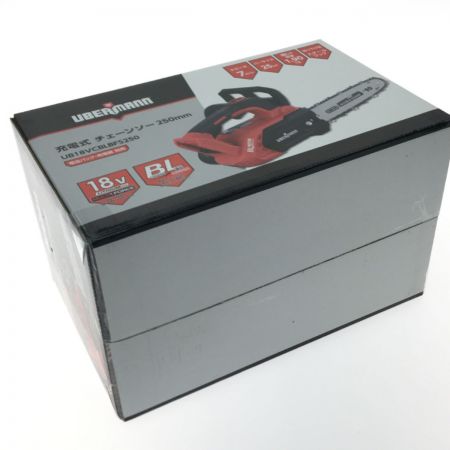  UBERMAN 充電式チェーンソー250mm UBERMAN UB18V CBLBFS250