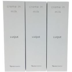 ▼▼  送料無料！ 濃密 乳液 ナリス ルクエ 3 クリーム イン ミルク 3本セット Nランク