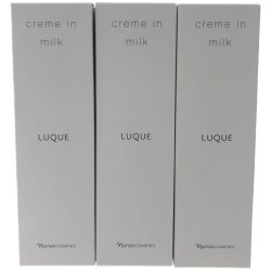 ▼▼  送料無料！ 濃密 乳液 ナリス ルクエ 3 クリーム イン ミルク 3本セット Nランク