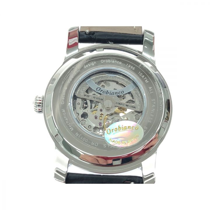 Orobianco オロビアンコ メンズ腕時計 自動巻き オラクラシカ スケルトン OR-0011N｜中古｜なんでもリサイクルビッグバン