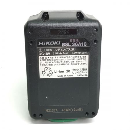  HiKOKI ハイコーキ コードレスマルチツール CV18DBL グリーン